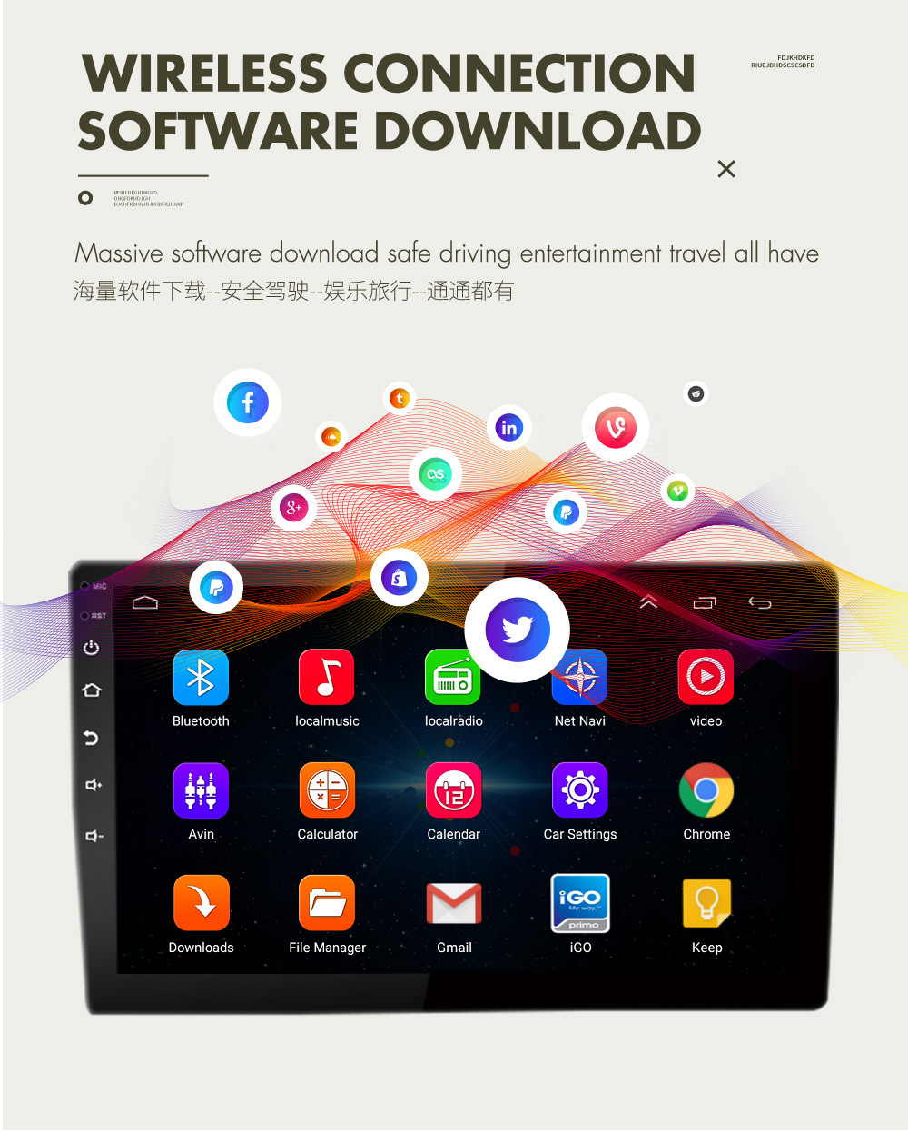 Export wholesale 7-inch 8-inch 9inch 10inch screen versatile universal Android car navigation reverse camera GPS all-in-one device
