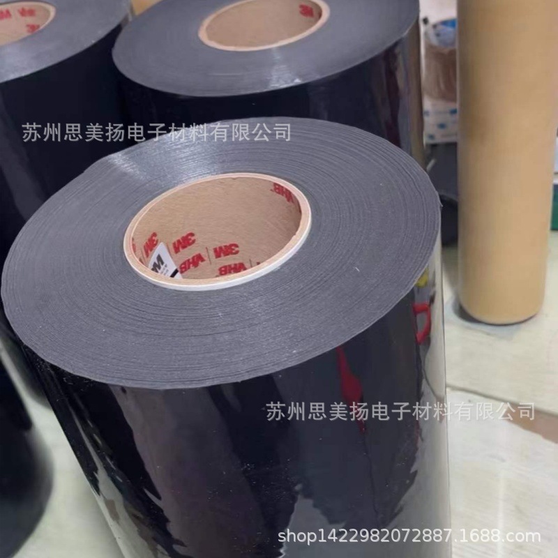 现货原装正品3M4929黑色VHB胶带防水耐高温丙烯酸泡棉胶0.64mm厚