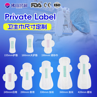 OEM�N���l��������Q���ڹ��S�������������OӋ���b�l���o�|����