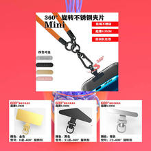 360&deg; ���D���P��֙C�AƬ���K�����B��Ƭ�๦���֙C�|Ƭ�������