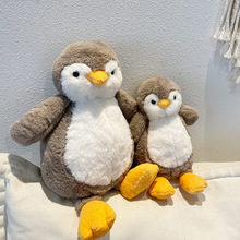 可爱团子系列公仔毛绒玩具企鹅恐龙玩偶儿童安抚娃娃动物抱枕批发