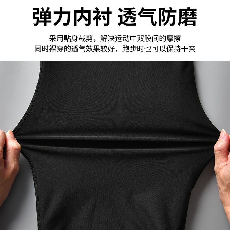 Falso de dos pantalones cortos deportivos de baloncesto para hombres estadounidenses cinco puntos correr acondicionamiento forrado de hielo de verano pantalones de entrenamiento de secado rápido