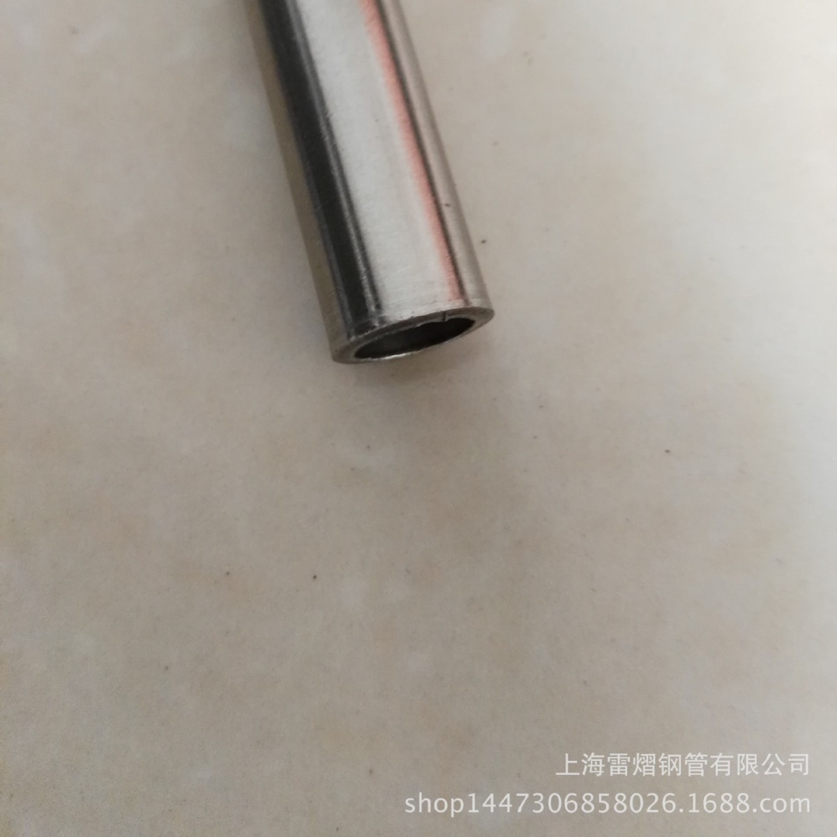 上海厂家生产直销304/316不锈钢高光亮冷拔精密无缝钢管