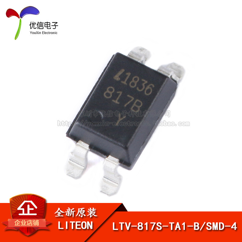 全新原装正品 LTV-817S-TA1-B/SMD-4 晶体管输出光电耦合器