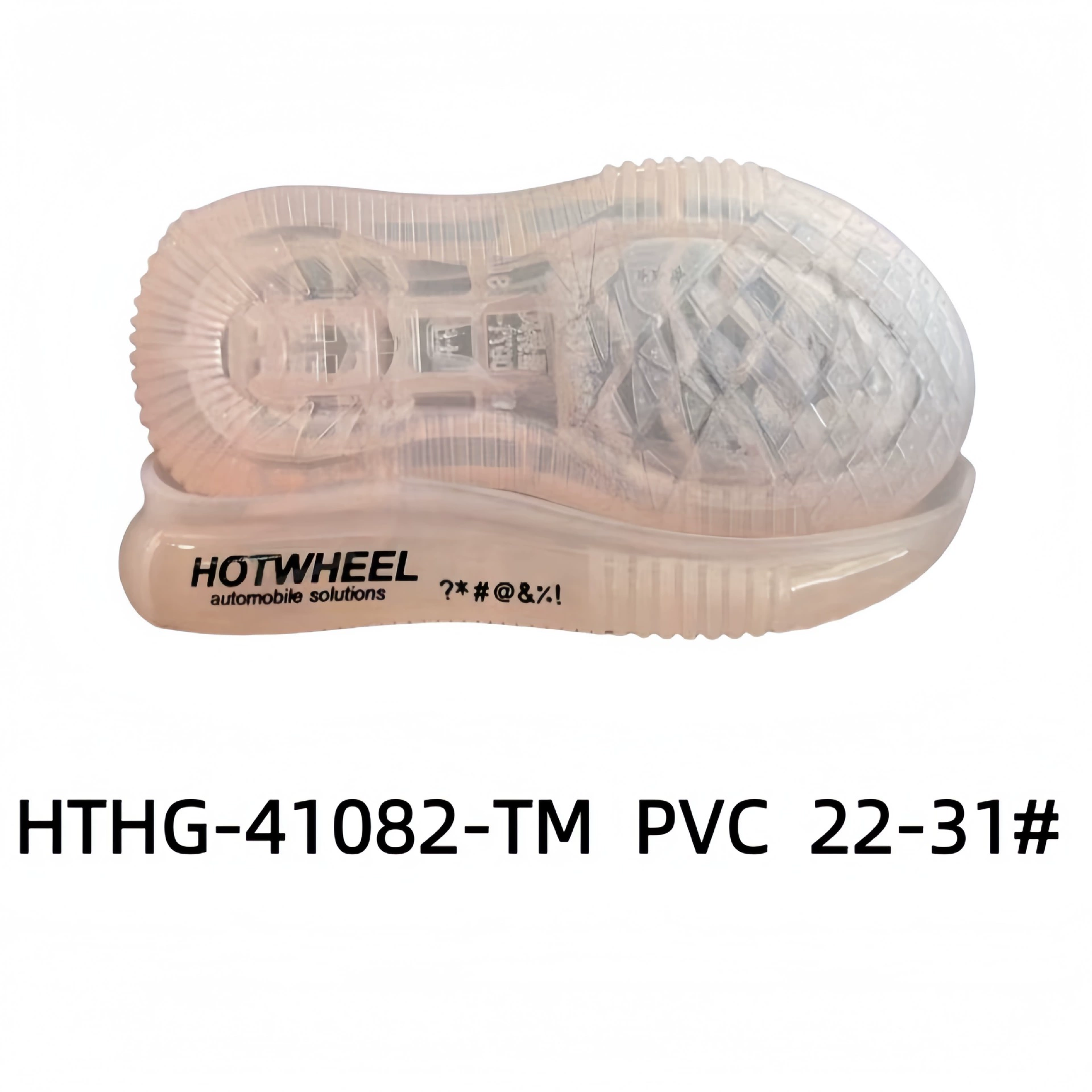 Повседневная подошва Casual Sole Спортивная подошва Sports shoes with large sole