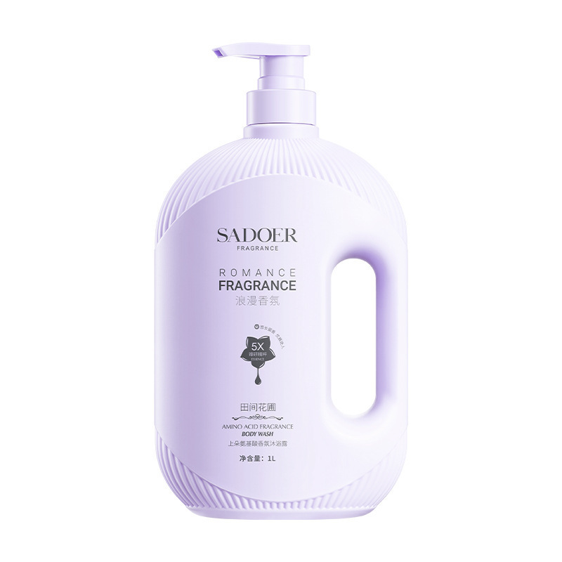 Loción de baño de fragancia de aminoácidos de Shangduo, limpieza profunda, hidratación, perfume, crema de baño de gran capacidad. image 7