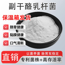 U1000| ߻ɷ ʳƷԴ^S