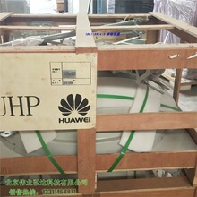 ΢���쾀-A26D09HAC-26G-900mm-HP΢���쾀