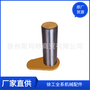 ���l�칤ԭ�S����b�d�C���Z5G(L).8.8���U�P���N252102677