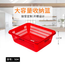 �Ӻ��ϴ�����ϻ@���L���δ�̖�����ռ{�@�N�����D��Y�rˮ�@����