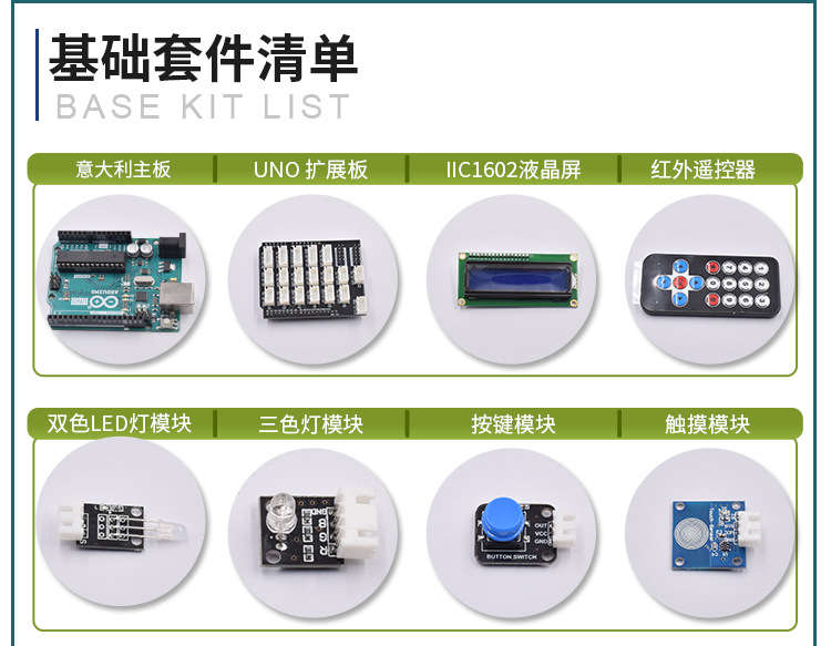 详情10.png