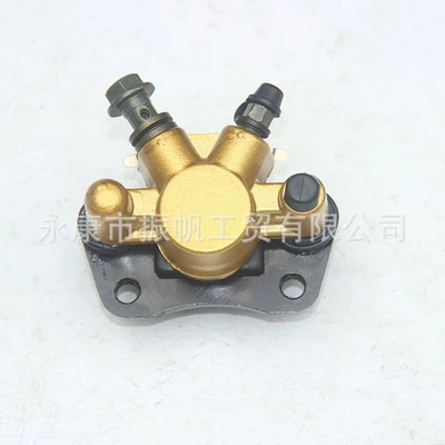 Atv Beach Bike 50 110 Other brake systems - one-right-pump