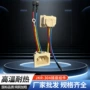 嵌入式嵌入品字卡扣式插座
