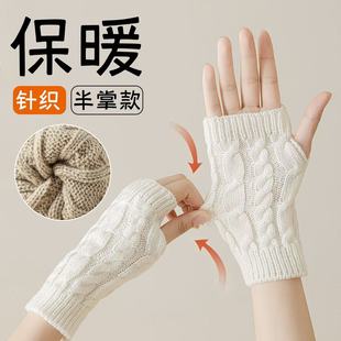 �羳ᘿ�����Ůë����ָ������ʿŮʿ�o��¶ָ�L�ﶬ��ůᘿ�����