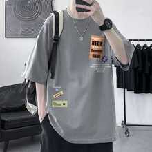 �ļ����d����t���������ƌ�����������и��ЌW����ͯ������w��