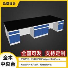 �ľ���̨����̨���Sֱ�lͨ�L������Ү���PP߅̨����̨����