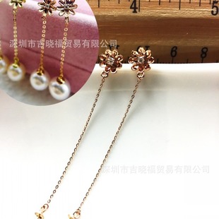 18K����̫ꖻ���ᔾ������������������ˮؐ�S��Au750