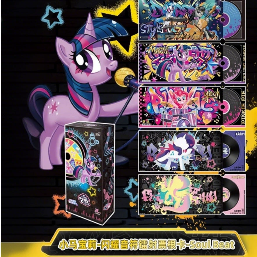 卡游 Genuine Pony-Poli Shining Notes Laser Ticket Root Card Friendship Magic A whole box collection wholesale