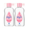 Baby oil 100ml And 200ml bottled apply baby Lock up skin and flesh Moisture