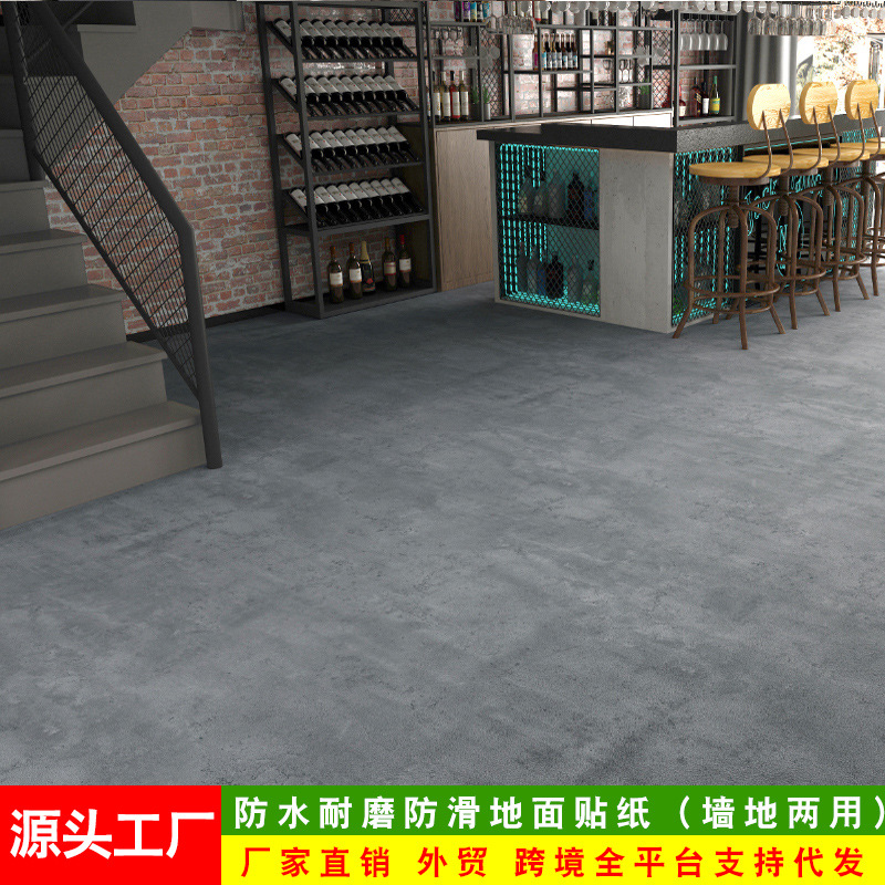 Transfronterizo Amazon autoadhesivo adhesivo industrial retro adhesivo cafetería peluquería pared piso renovación adhesivo