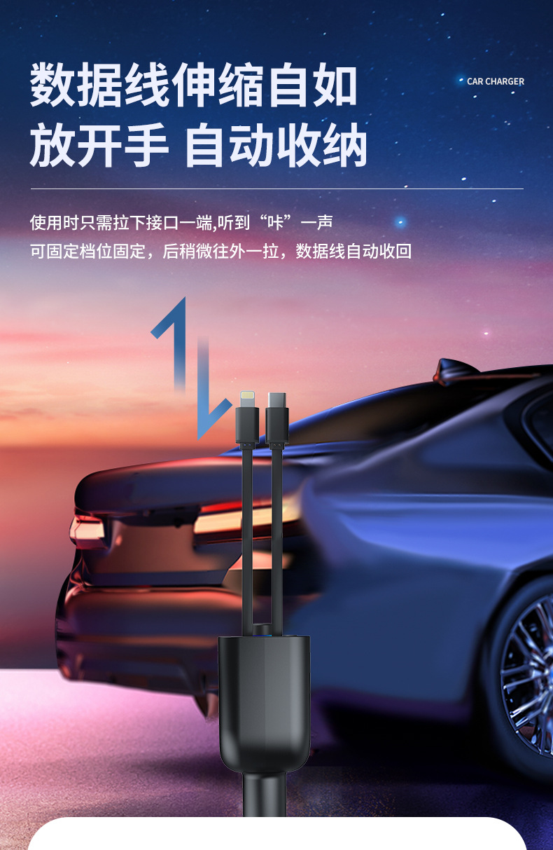 Y4 Factory Wholesale Car Mp3 Bluetooth Fm Transmitter Private Model Fast Charging Car Charger Cross-Border New Product