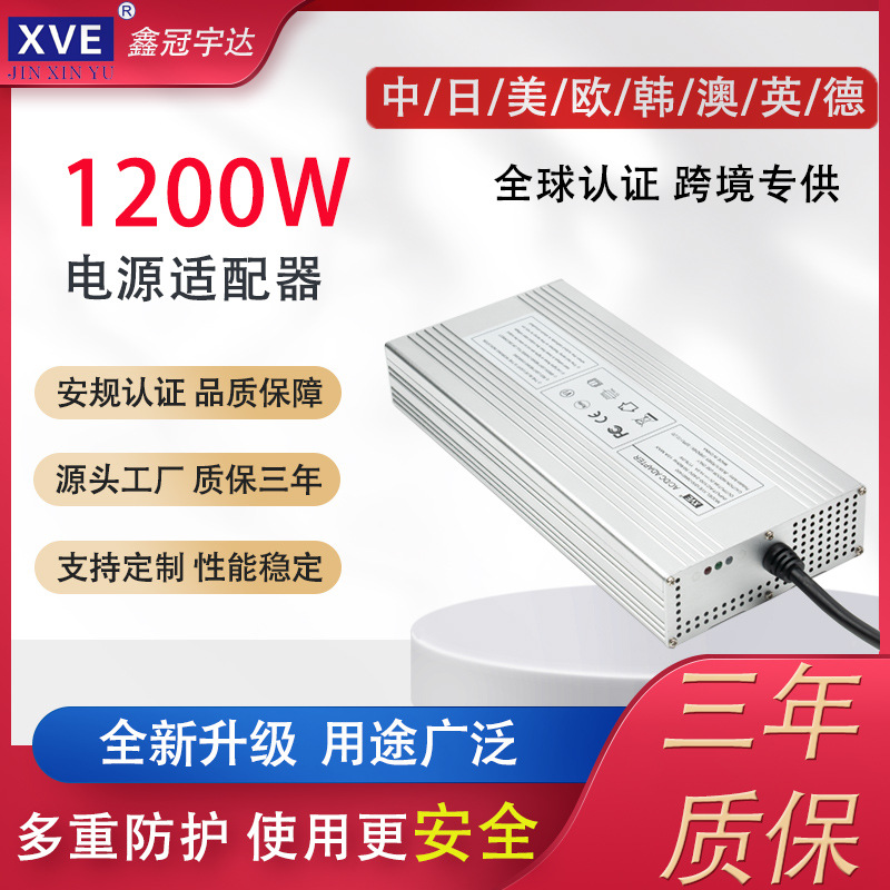 63V72V84V126V10A电摩AGV搬运观光车堆高机叉车锂电池充电器定制