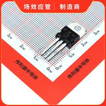ȫ���ֻ� TYN410 ͨ�� ֱ�� TO-220 ����ɿع辧բ�� TYN410RG