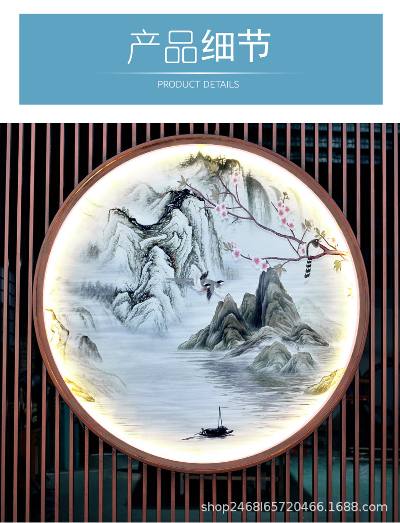 新中式发光灯带不锈钢隔断花格屏风