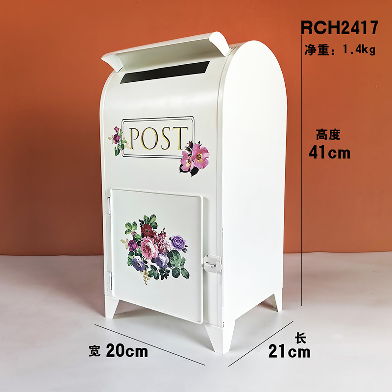 Почтовый ящик Rui Changxing белый 2417