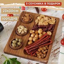 �羳ľ�|ɳ����ˮ��ɳ������뎧�w�������߲�ˮ���ռ{�P��ʳ��