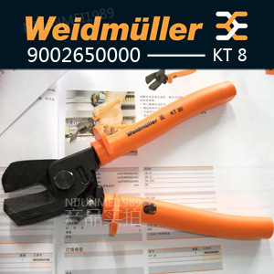 原装 魏德米勒 kt8 断线钳 切断工具 kt12 kt22 kt20 kt80