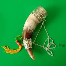 。蒙古族结盟杯黄牛角酒杯舞台表演道具内蒙古工艺品餐具