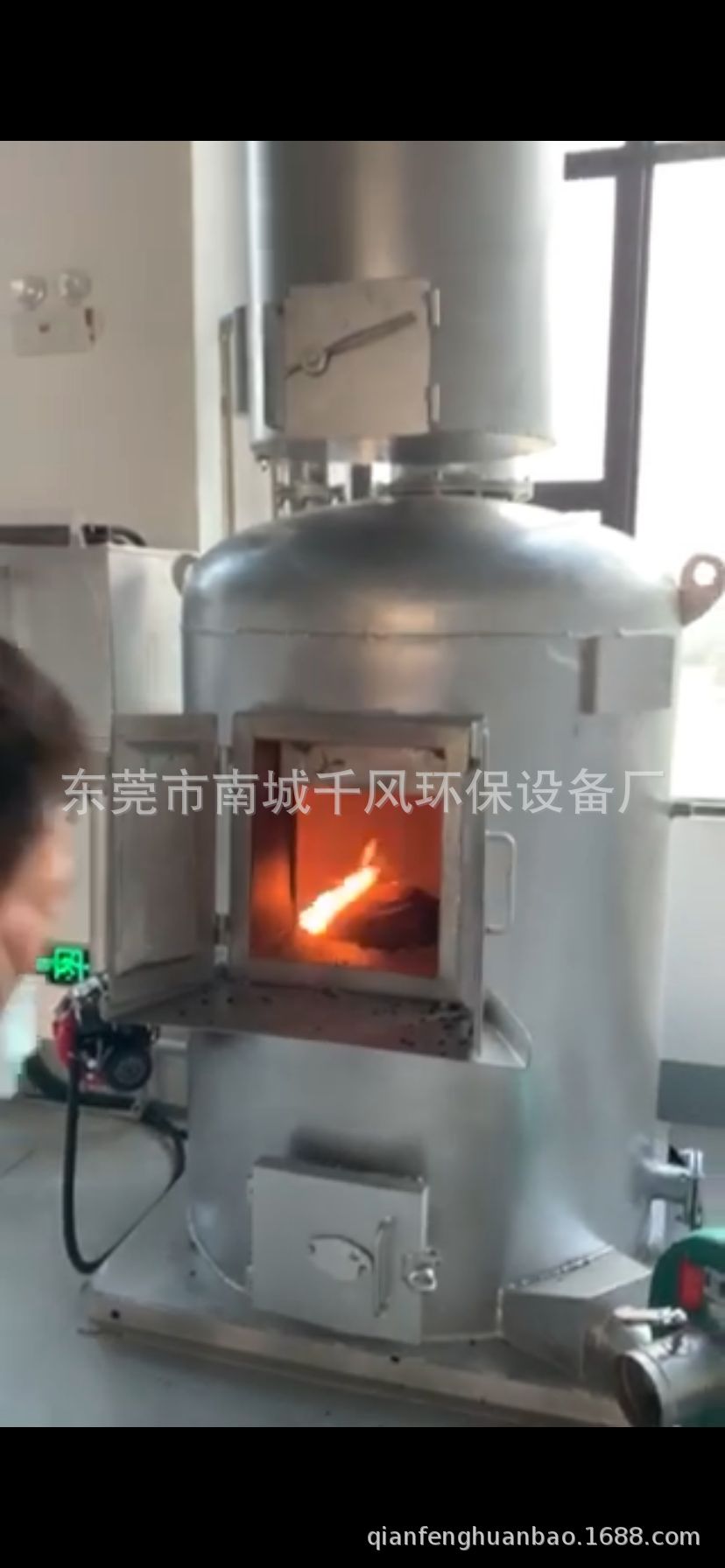 微信图片_20210324171710