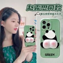 ��¶˼ͬ��ƻ��14/13�ֻ���iPhone12��ѹ11����XR/XS/X��6/7/8Ů