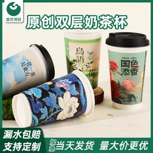 һ�����̲豭�Ӻ��w��Ʒ���ȵ����ñ����p�ӷ�©�ɶ��Ƈ��L����
