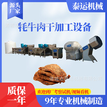 ������˺��ţ������a���½��L����˺ţ����O��ţ��ɼӹ���ˮ��