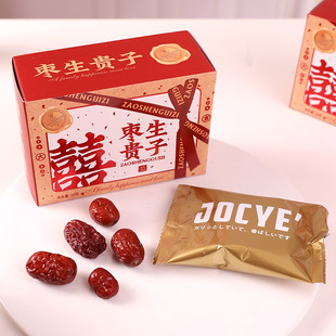�Y��ӆ��t��ϲ���ǹ�ϲ�M���×����F�Ӱ��ֶY30g�Y���b���l