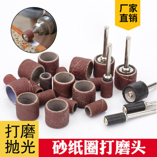 ɰ��Ȧ��ĥ�^�ĥ������ȥƤ����ľ�^���ٳ��P��ĥɰ����݆ɰ����