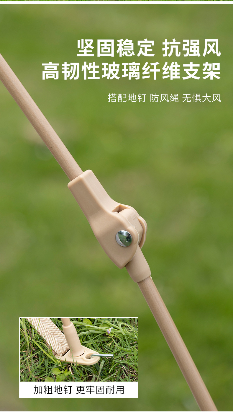 详情页_08.jpg