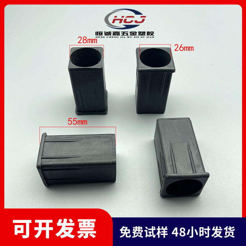 28mm伸缩套管