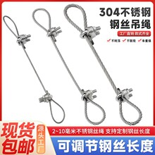 2~10mm䓽z�K�V���Ʒ�����ȫ�K䓽z���K�̶����۵����쮋���i����