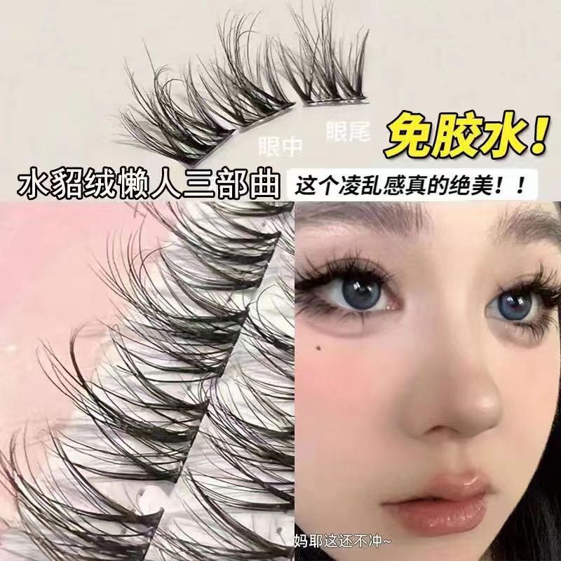接着剤不要の5Dミンクベルベットレイヤー! 豪華なつけまつげミンクベルベットレイジートリロジーアイラッシュまつげ乱雑|undefined