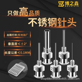 电子制造设备;点胶设备;打胶机