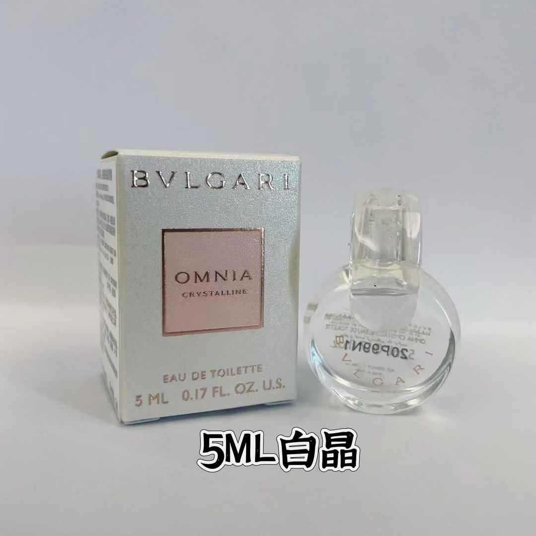 Cristal blanco 5 ml