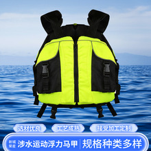 户外路亚马甲牛津布海钓救生衣便携龙舟船用救生衣甲壳虫救生衣