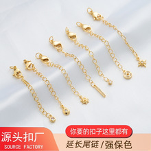 14K����ɫ��������L��ֹ�diy�Ʒ������r�ۼ��L�β朲���