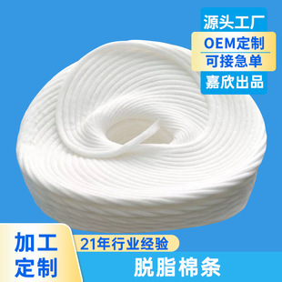 1.5gÓ֬�ޗlһ������ˮ�ޗl�C�l���^���Kȫ�޲��|�޺�����ԭ����
