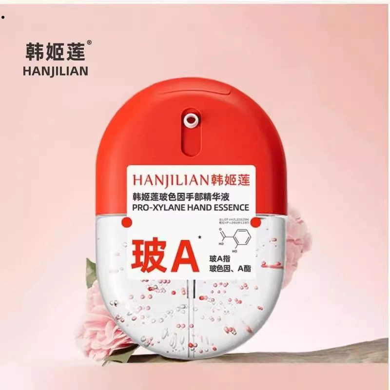 Han Jilian Bosein Hand Essence Крем для рук против сухих трещин Увлажняющий восстанавливающий нежный крем для рук теперь доступен