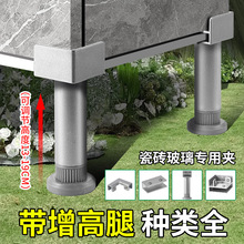 �X�Ͻ�ɴu�̶��A�����A���迨�ۻ�������Nֲ��֧�ΊA�Ӽܿյ���