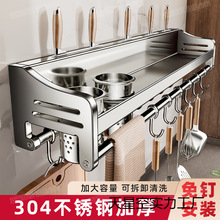 304���ܲ��P䓶��ӏN������ܼ����{ζ�������N����Ʒ�ռ{